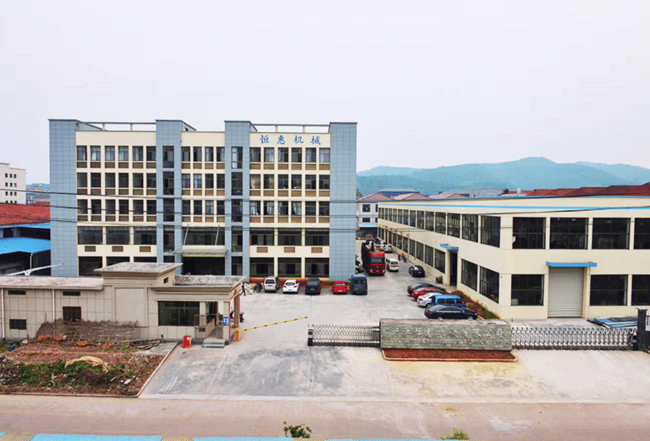 about henghui 1
